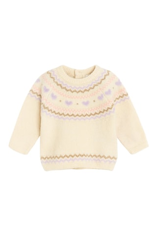 Sweat - Beige
