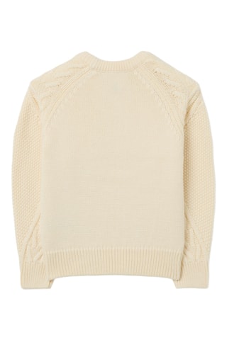 Jersey - Beige