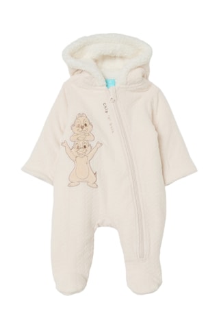 Mono con capucha - Beige