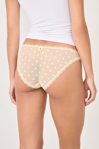 Culotte Malice - Ecru