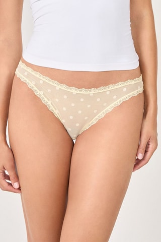 Culotte Malice - Ecru