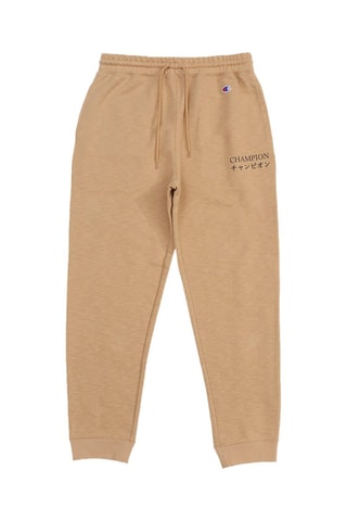 Pantalón - Beige
