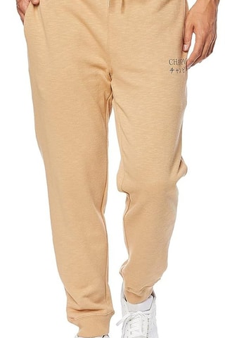 Pantalón - Beige