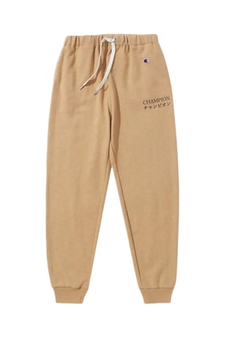 Jogging - Beige