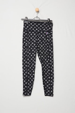Leggings - Negro