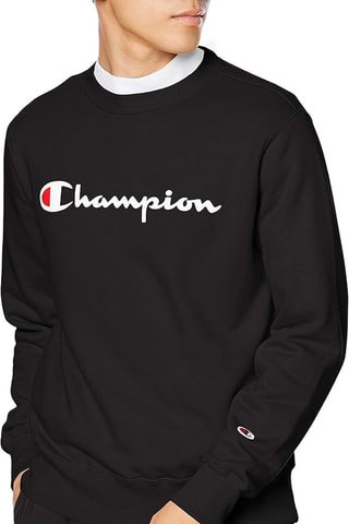 Sudadera - Negro