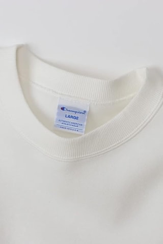 Sudadera - Blanco