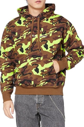 Sudadera con capucha - Caqui