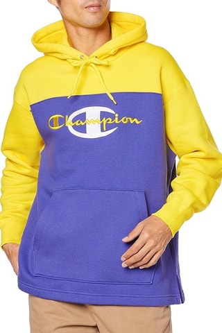 Sudadera con capucha - Amarillo