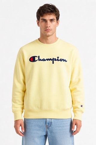 Sudadera - Amarillo