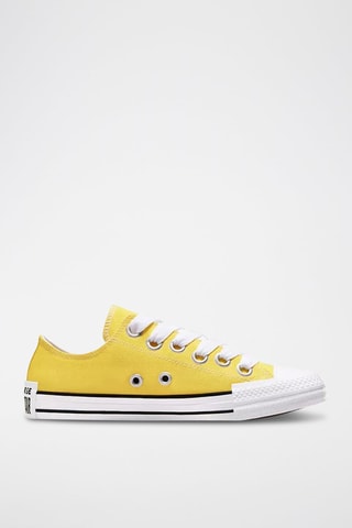 Tennis montantes All Star - Jaune et blanc