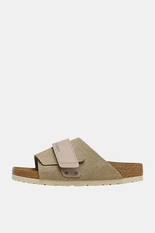 Mules en nubuck Kyoto - Beige