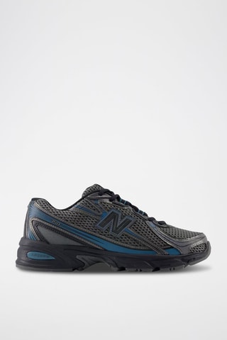 Baskets U740 - Anthracite