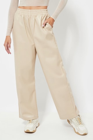 Pantaloni a vita alta - Beige