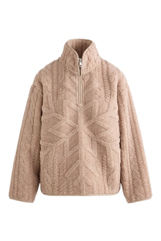 Maglia - Beige