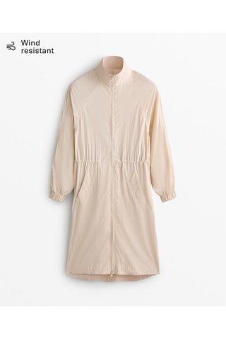Giacca a vento - Beige