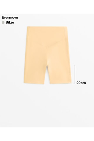 Ciclisti - Beige