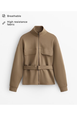 Giacca - Beige