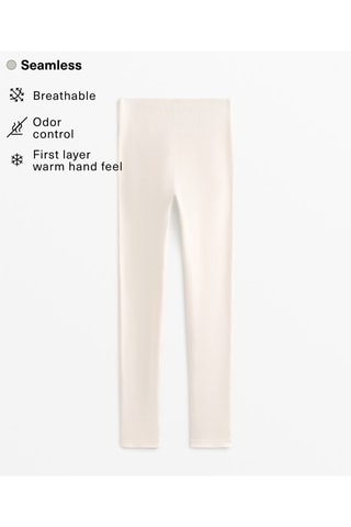 Leggings - Beige