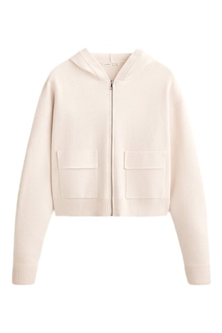 Cardigan con cappuccio - Beige