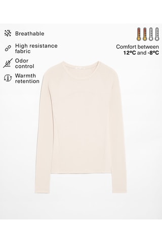 Maglia - Beige