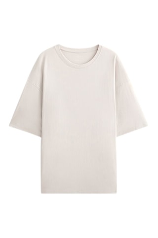T-shirt - Beige