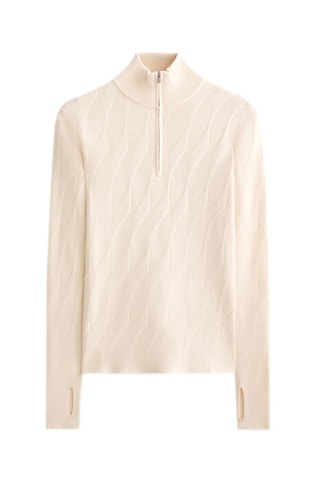 Maglia - Beige