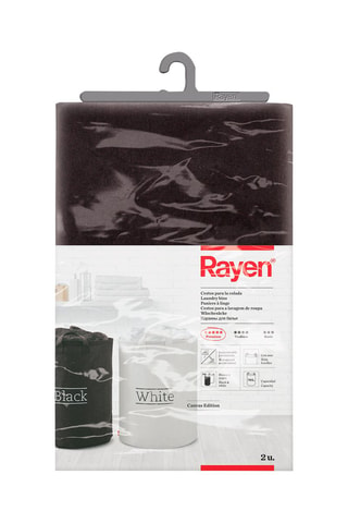 2 paniers à linge 2 x 70 l