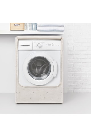 Housse pour machine à laver Beige - 39 x 23 x 6 cm