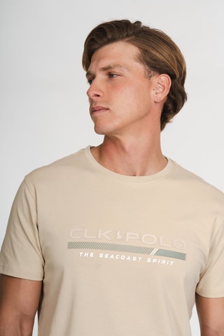 T-shirt regular - Beige