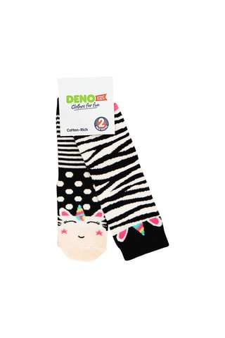 2 pares de calcetines - Negro