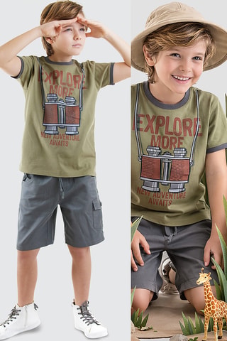 Camiseta y short Explore - Caqui