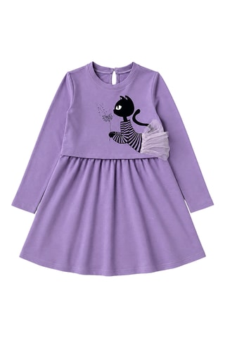 Vestido evasé - Denokids - Violeta