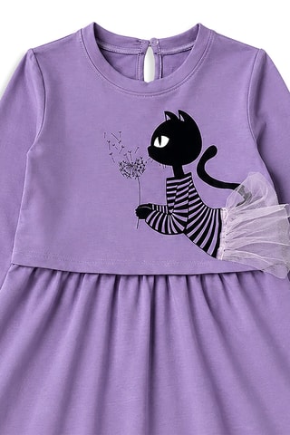 Vestido evasé - Denokids - Violeta