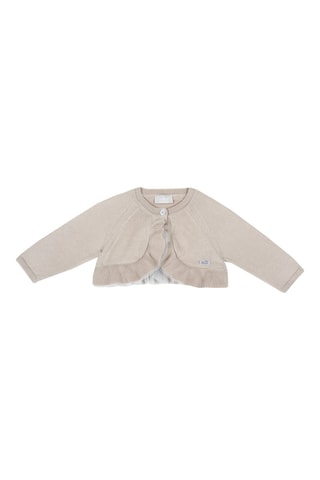Gilet Beige
