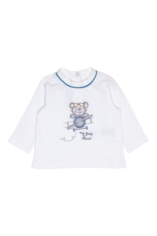 T-shirt - Blanc