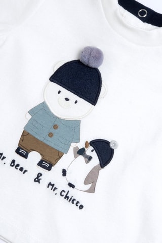 T-shirt - Blanc