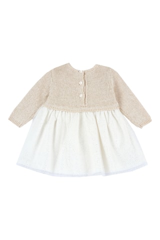 Robe trompe-l’œil - Beige