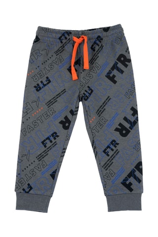 Pantalon - Gris