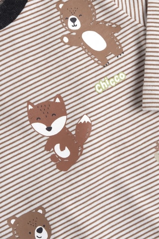 T-shirt - Beige