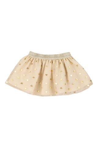 Jupe - Beige clair