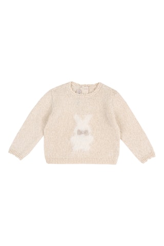 Pull - Beige