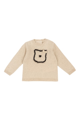 Pull - Beige