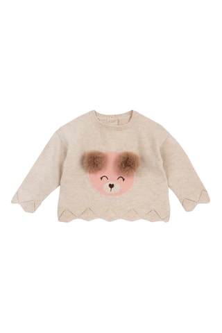 Pull - Beige