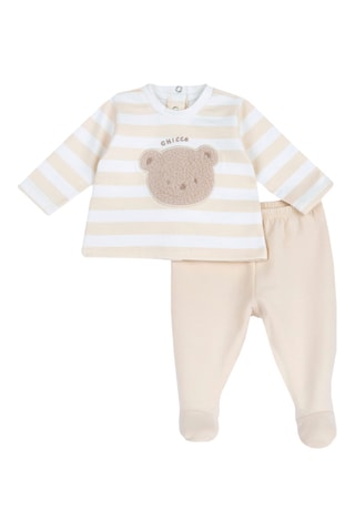 Jersey y pantalón - Beige