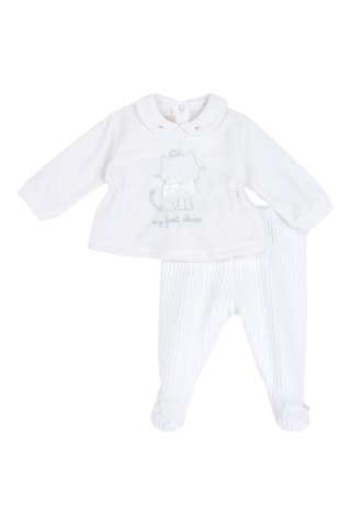 Jersey y pantalón - Blanco