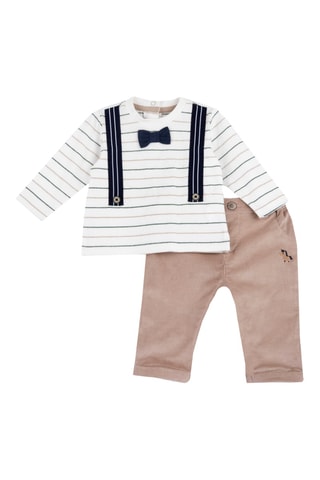 Camiseta y pantalón de pana - Beige