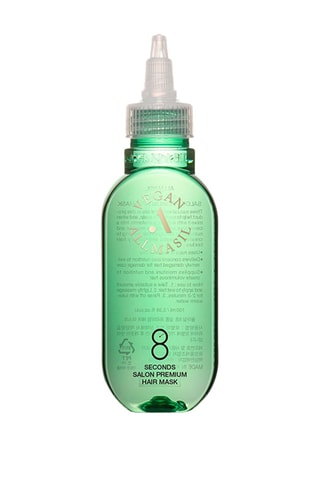 Masque cheveux 8 Seconds Salon Premium - 100 ml