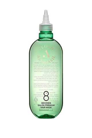 Masque cheveux 8 Seconds Salon Premium - 350 ml
