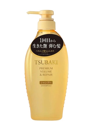 Shampoing Premium Volume & Repair - Cheveux plats ou en manque de volume, abîmés - 450 ml